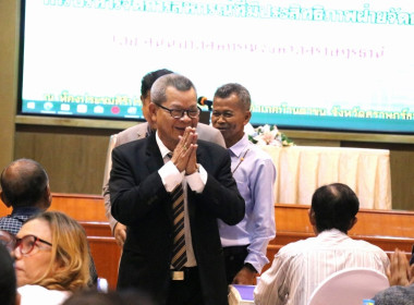 โครงการฝึกอบรมการบริหารจัดการสหกรณ์ที่มีประสิทธิภาพ ... พารามิเตอร์รูปภาพ 1